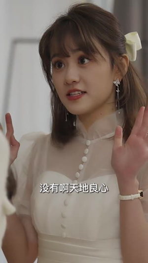 少爷你的替身夫人她跑了（85集）甜宠短剧推荐