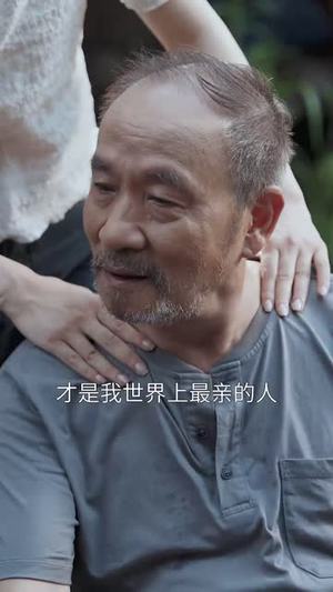 让爱回家（61集）民国短剧推荐