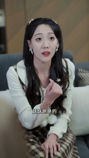 她的精神如此美丽（30集）热播短剧免费看