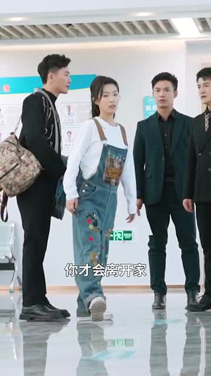 天后那年璀璨如花（75集）更新时间一览表