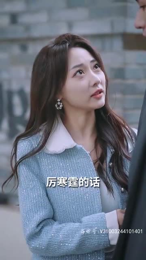 天降五宝千亿爹地快投降（80集）在线看免费版