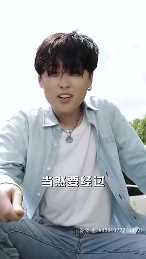 替嫁成大佬的掌心宠（100集）短剧在哪里看