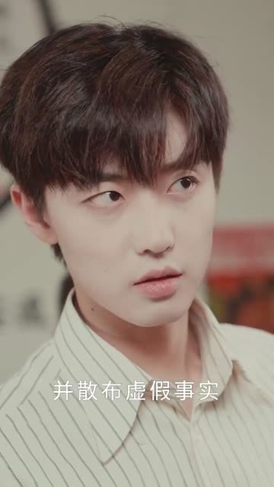 天降食神火辣辣（72集）免费看