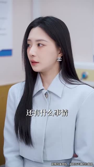 吾宁爱与憎（61集）短剧全集完整