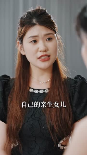 偷龙转凤(80集) 偷龙转凤(80集)古装热门短剧