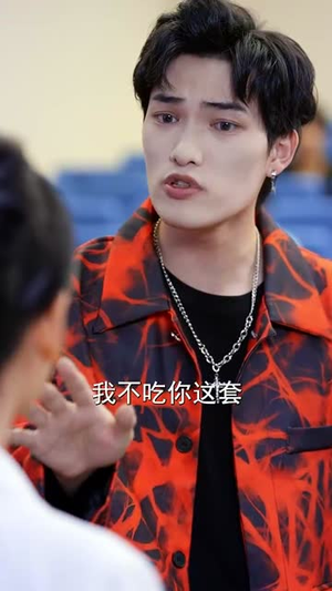 我亲自出庭为儿子辩护（38集）免费观看就是爽