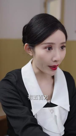 婚姻迷雾（81集）在线看免费版