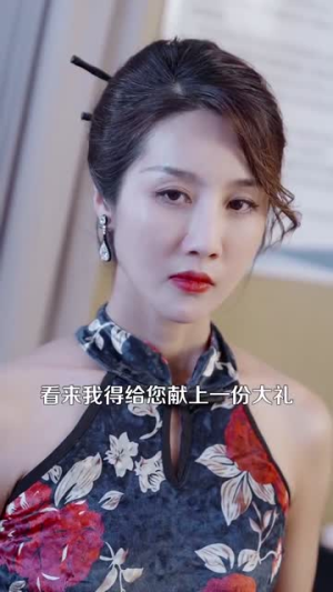 透视不赌石你又在乱看（119集）精彩不断免费看