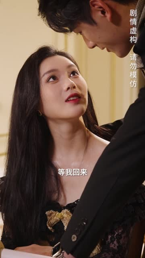 替身情人（13集）超好看的短剧