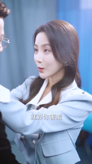 重生甜疯了勾京圈太子爷红毯热吻（75集）简直不要太好看