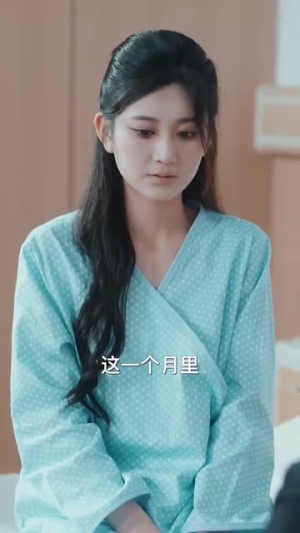 我自盛开(46集) 我自盛开(46集)在线播放