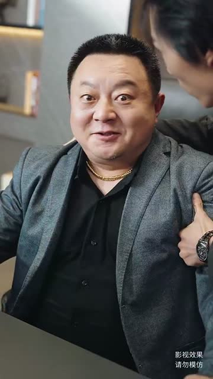 我对当商业巨头没有兴趣(84集) 我对当商业巨头没有兴趣(84集)短剧精彩绝伦