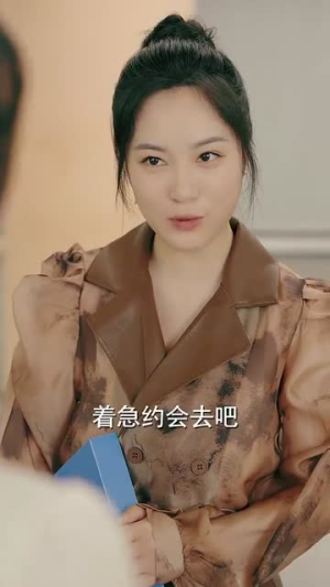 我的双标霸总（65集）免费热门短剧