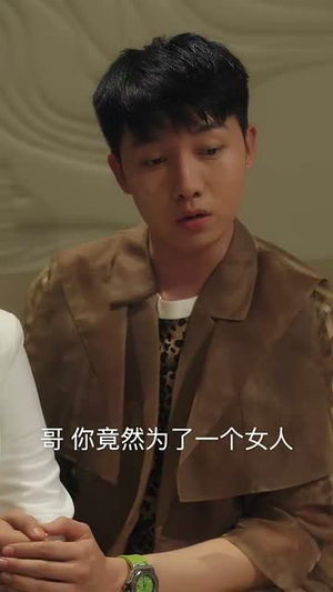 我的失忆新娘（83集）短剧推荐更新中