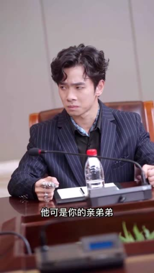 新版:下山虎(94集) 新版:下山虎(94集)温柔追捕短剧