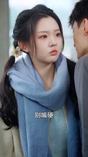 我和古代王爷共享空间（66集）最后一集