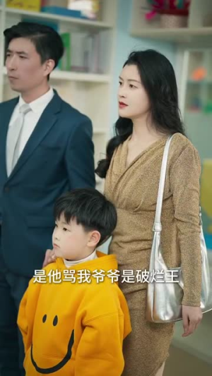 小锦鲤之我给全家送福气（72集）女频短剧推荐