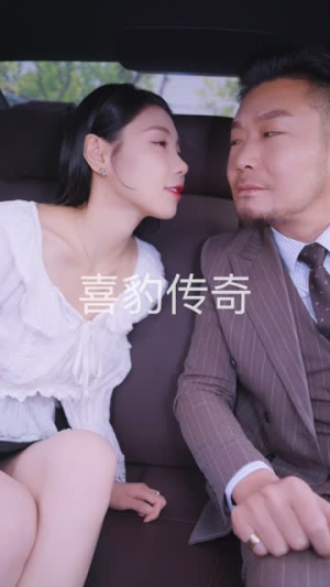 小龙的飞驰人生（88集）超爽短剧推荐