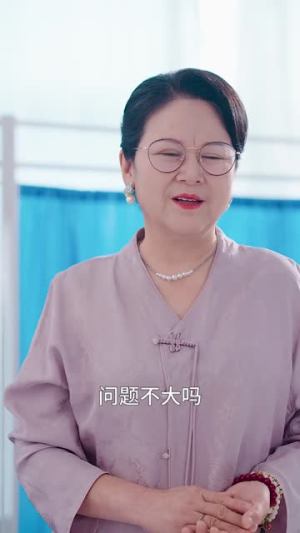 再一次爱上你（91集）热门短剧追不停