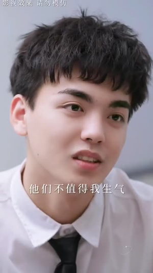 夏日情书(88集) 夏日情书(88集)最火短剧热播中