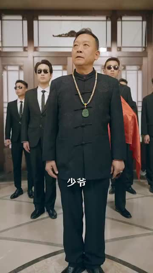 新人整顿职场记（100集）解说文案