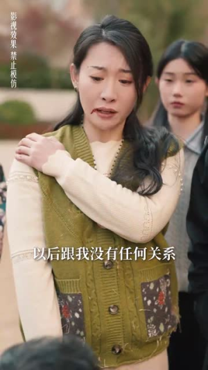 再出发的勇气（41集）第三季