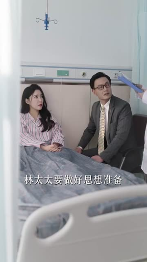 消失的明月（59集）短剧抢先看