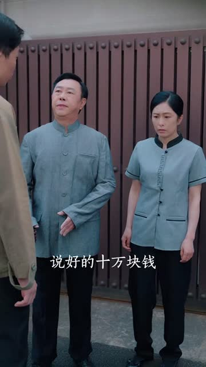 新生交换人生（72集）最热短剧推荐