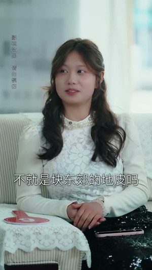 新雪覆旧痕（60集）看短剧放松一下