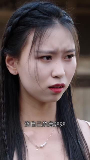 乡野豪龙(92集) 乡野豪龙(92集)追短剧看全集