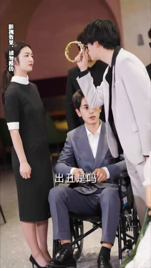 林千金她装不下去了（80集）一口气看完