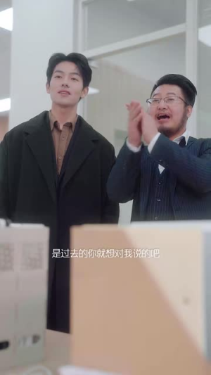 主妇之战（41集）短剧排行榜