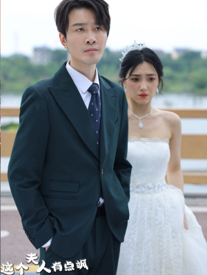 这个夫人有点飒（81集）最新短剧抢先看