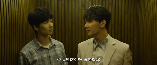 致命游戏（死亡万花筒剧版）全网短剧抢先看