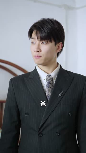 租女老板回家过年（52集）爱短剧爱追剧