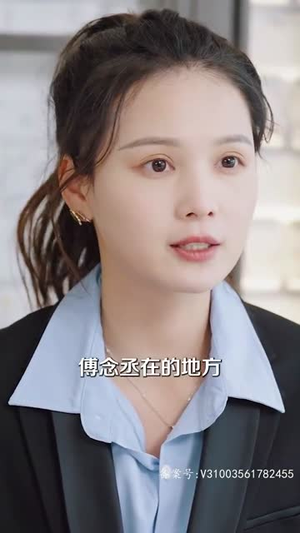 渣男逃婚当场改嫁首富（100集）短剧热播抢先看