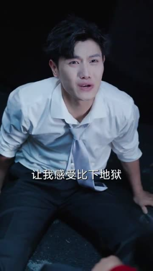 重启人生之我要回到你身边（70集）超甜短剧分享