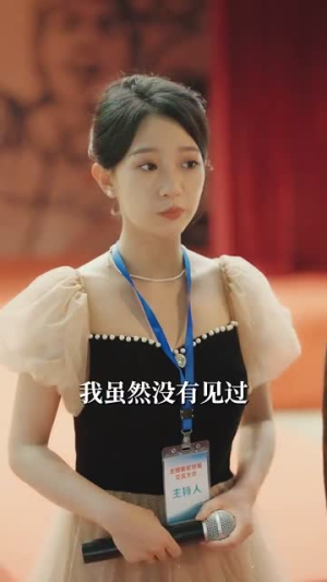 重生八零悍妻逆袭（80集）短剧越看越精彩