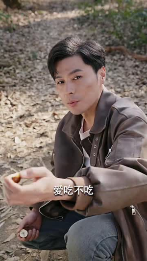 岛上升明月（60集）短剧上热门