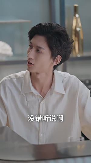 重生后乌鸦变锦鲤(82集) 重生后乌鸦变锦鲤(82集)每天分享短剧