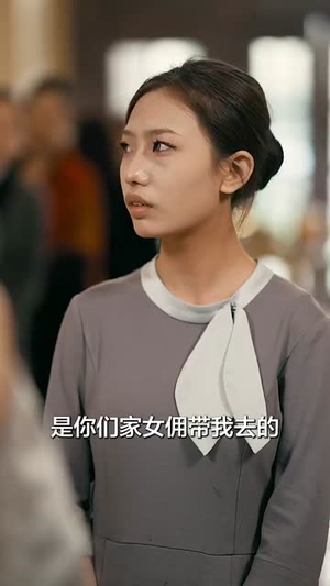 夜色入怀（66集）免费在线看