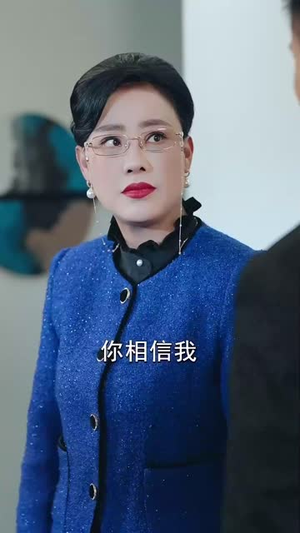 粥生如故（77集）女主角是谁