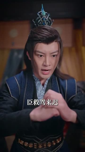 云雾敛（72集）古装短剧热播