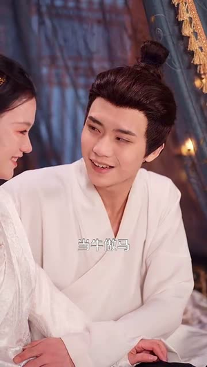 鸢鸢入景怀（100集）精彩短剧分享