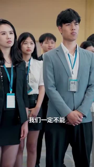 在相亲节目上我手撕渣女（77集）精彩短剧抢先看