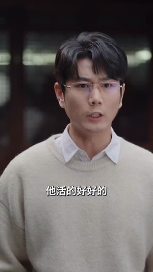 龙王聘（95集）经典老剧免费看