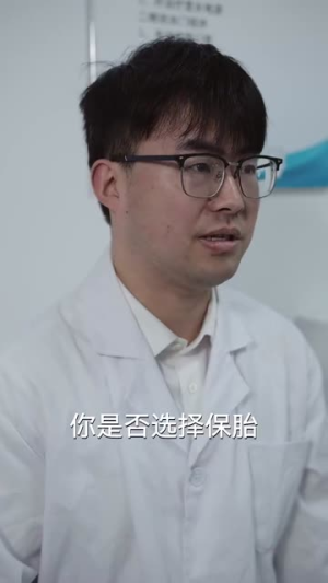 揽月拂南洲（49集）更新时间