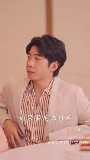 觉醒医皇神童（90集）在哪个平台看好