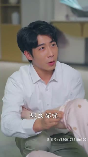 至尊金瞳神医（90集）精彩短剧片段