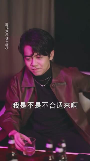 漫天星辰不如你（70集）超好看的短剧